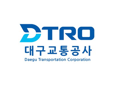대구교통공사