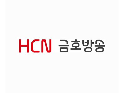 HCN 금호방송