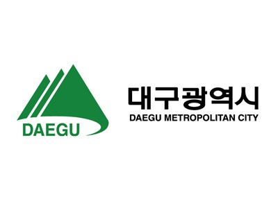 대구광역시 도시건설본부