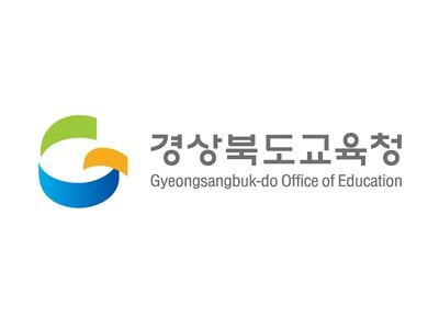 경상북도 교육청