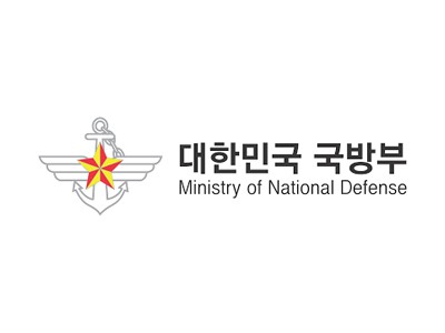 대한민국 국방부